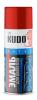 KUDO KU5134 Краска аэрозольная для двигателя красная Kudo 520 мл