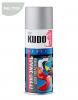 KUDO KU-6005 Грунт - эмаль для пластика Kudo светло-серый аэрозоль 520 мл