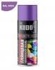 KUDO KUA4005 Краска аэрозольная Kudo RAL4005 сиреневая акриловая высокоглянцевая 520 мл