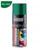 KUDO KUA6029 Эмаль акриловая KUDO зеленая высокоглянцевая (520 мл) (аэрозоль) (RAL 6029)