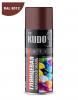 KUDO KUA8012 Краска аэрозольная Kudo RAL8012 красно-коричневая акриловая высокоглянцевая 520 мл