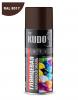 KUDO KUA8017 Краска аэрозольная Kudo RAL8017 коричневая акриловая высокоглянцевая 520 мл