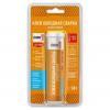 KUDO KUH103 KU-H103_клей! холодная сварка термостойкий 60 г\
