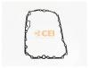 CEI 139547 Прокладка КПП ! TP=circle 16S151/181