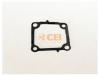 CEI 239104 Прокладка