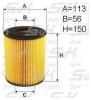 S&amp;K GMBH SK-5810011-01 Фильтр масляный