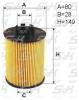 S&amp;K GMBH SK-5810012-01 Фильтр масляный