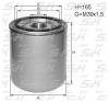 S&amp;K GMBH SK-5930004-01 Картридж осушителя AL12 (M39x1.5 H165)
