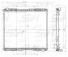 S&amp;K GMBH SK724004502 Радиатор охлаждения двигателя [пластик/алюминий 860x990x40 с рамкой]