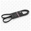 S&amp;K GMBH SK772000901PL Premium Line Ремень клиновой [13A1500HD]