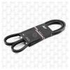 S&amp;K GMBH SK772002501PL Premium Line Клиновой ремень [13x1375HD]