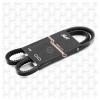 S&amp;K GMBH SK772002601PL Premium Line Ремень клиновой [13x1150HD]