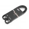 S&amp;K GMBH SK772005301PL Premium Line Ремень клиновой [13х1050 мм]