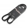 S&amp;K GMBH SK772005901PL Premium Line Ремень клиновой 13A1100HD