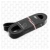 S&amp;K GMBH SK773000601PL Premium Line Ремень поликлиновой [9PK2870]