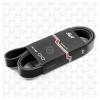 S&amp;K GMBH SK773001301PL Premium Line Ремень поликлиновой [8PK1635]