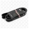 S&amp;K GMBH SK773002901PL Premium Line Ремень поликлиновой [8PK1575]