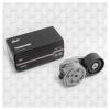 S&amp;K GMBH SK774001401PL Premium Line Натяжитель ремня ДВС [74.0 x 32.0 x 67.5 пласт.]