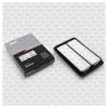 S&amp;K GMBH SKAF1019 Фильтр воздушный