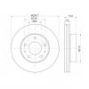 S&amp;K GMBH SKBD1119 Диск тормозной перед. вентилируемый