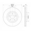S&amp;K GMBH SKBD1143 Диск тормозной перед. вентилируемый