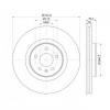 S&amp;K GMBH SKBD1149 Диск тормозной перед. вентилируемый