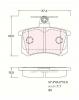 S&amp;K GMBH SKBP1001 Колодки торм. задн.