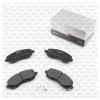 S&amp;K GMBH SKBP1017 Колодки торм. перед.