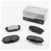 S&amp;K GMBH SKBP1021 Колодки торм. перед.