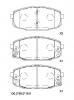 S&amp;K GMBH SKBP1021 Колодки торм. перед.