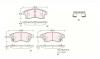 S&amp;K GMBH SKBP1034 Колодки торм. перед.