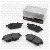 S&amp;K GMBH SKBP1035 Колодки торм. перед.