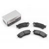 S&amp;K GMBH SKBP1054 Колодки торм. перед.