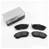 S&amp;K GMBH SKBP1056 Колодки торм. перед.
