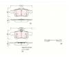 S&amp;K GMBH SKBP1069 Колодки торм. задн.