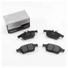 S&amp;K GMBH SKBP1069 Колодки торм. задн.
