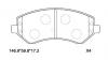 S&amp;K GMBH SKBP1074 Колодки торм. перед.