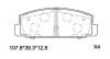 S&amp;K GMBH SKBP1086 Колодки торм. задн.