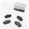 S&amp;K GMBH SKBP1102 Колодки торм. перед.