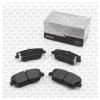 S&amp;K GMBH SKBP1107 Колодки торм. перед.