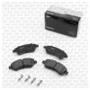 S&amp;K GMBH SKBP1118 Колодки торм. перед.