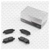 S&amp;K GMBH SKBP1138 Колодки торм. задн.
