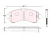S&amp;K GMBH SKBP1142 Колодки торм. перед.