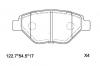 S&amp;K GMBH SKBP1157 Колодки торм. перед.