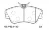 S&amp;K GMBH SKBP1175 Колодки торм. перед.