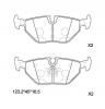 S&amp;K GMBH SKBP1184 Колодки торм. задн.