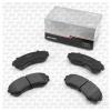 S&amp;K GMBH SKBP1193 Колодки торм. перед.