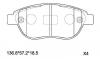 S&amp;K GMBH SKBP1203 Колодки торм. перед.