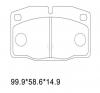 S&amp;K GMBH SKBP1207 Колодки торм. перед.