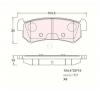 S&amp;K GMBH SKBP1223 Колодки торм. задн.